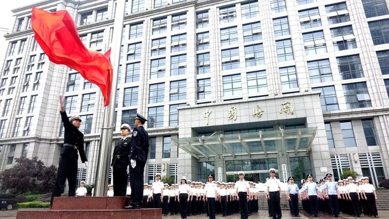 重庆海关举行升国旗仪式暨准军队列会操