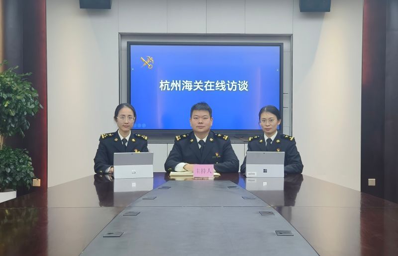 微信图片_20231219155741