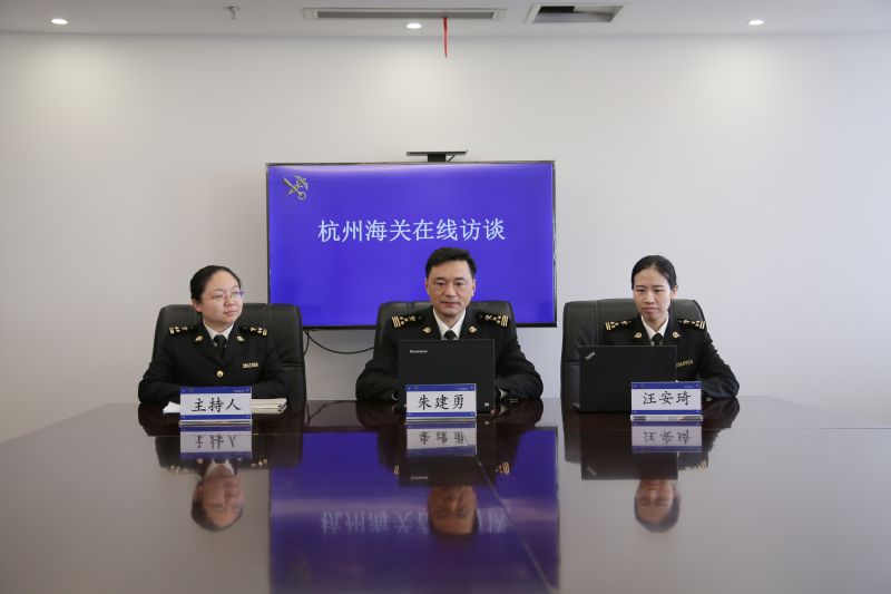 在线访谈图片（台州3.29）