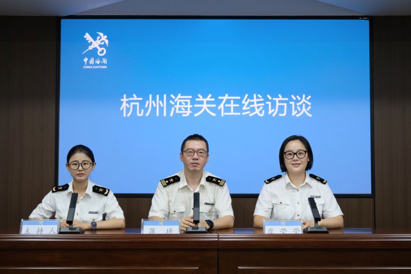 微信图片_20240806143028