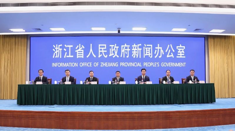 高水平对外开放，“十五五”浙江这样布局